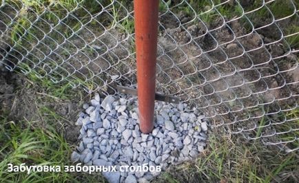 Как да се сложи ограда от велпапе с ръцете си, без заваряване, а с него - стъпка по стъпка ръководство