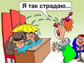 Как да наемете апартамент, как да наемете апартамент с помощта на агенцията, как да се премахне (вдясно) Как да наемете апартамент, как да наемете апартамент с помощта на агенцията, как да се премахне