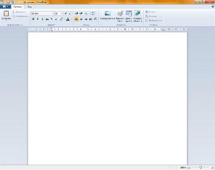 Как се работи с WordPad програма в Windows 7 (WordPad) Как се работи с WordPad в Windows 7