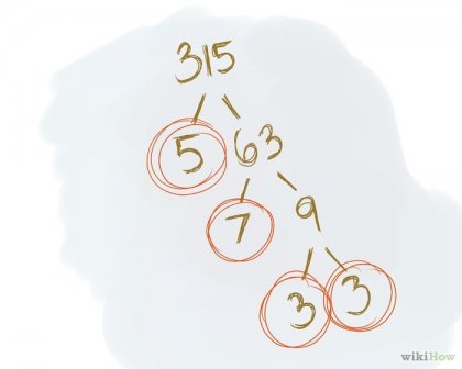 Как да се увеличи броя на простите числа 2