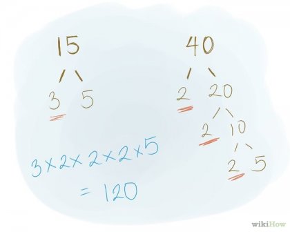 Как да се увеличи броя на простите числа 2