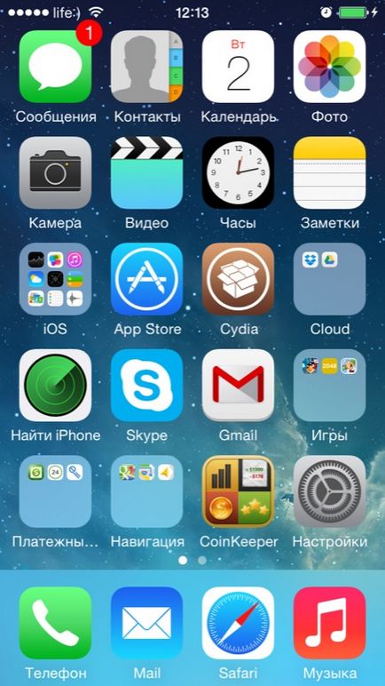 Iphone как да върнете всички настройки наведнъж, мрежовите настройки клавиатура речника, домашни настройки, Iphone как да върнете всички настройки наведнъж, мрежовите настройки клавиатура речника, домашни настройки,