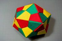 Как да си направим icosahedron от хартия в стъпки 1