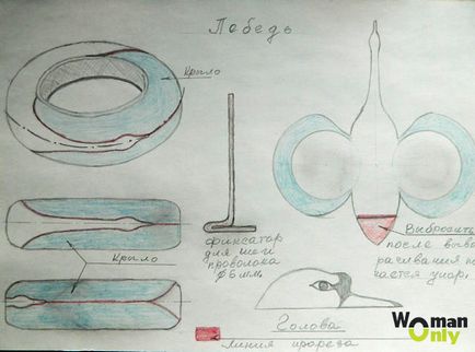 Как да си направим лебед от верига гума