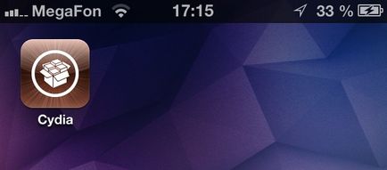Как да си направим харак теристики Jailbreak IOS 6 Как да си направим харак теристики Jailbreak IOS 6
