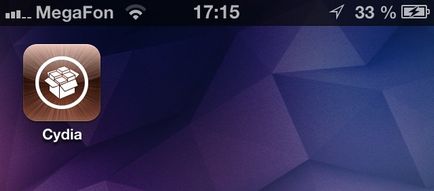 Как да си направим харак теристики Jailbreak IOS 6