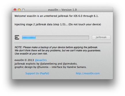 Как да си направим харак теристики Jailbreak IOS 6