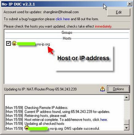 Как да си направим постоянен IP (IP) адрес