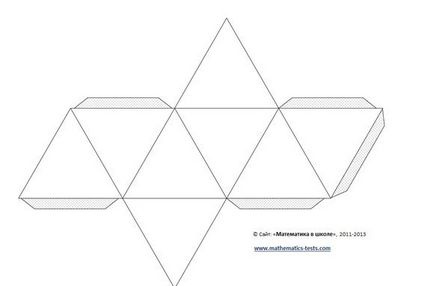 Как да си направим икосаедър от схема за хартия - един тетраедър от хартия, бърз предизвикателство