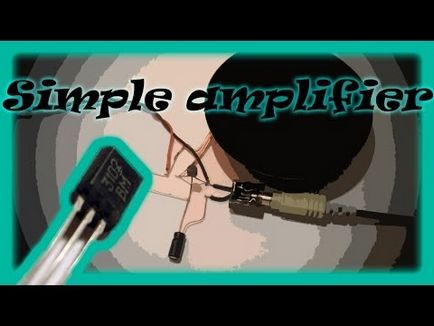 Как да се направи проста синтезатор на звук