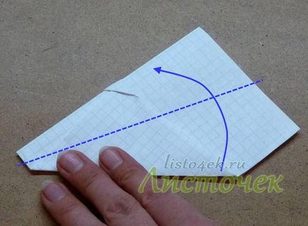 Как да си направим самолет (класически) на хартия, лист хартия