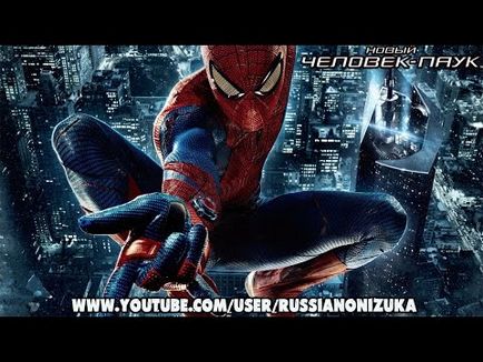 Как да направите уеб стрелец нови инструкции Spider-Man - наръчници, форми