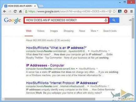 Как да скриете вашия IP-адрес