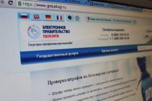 Как да премахнете колата от сметката в КАТ и цялата процедура разходите (премахнете) Как да премахнете колата от сметката в КАТ приключи процедурата и разходите