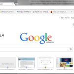Как да създадете папка за сваляне в Google Chrome - PC 