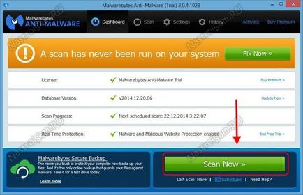Как да се почисти и премахване на реклами в браузъра ви, Google Chrome, Firefox, Opera, хардуерна конфигурация (браузър) Как да се почисти и премахване на реклами в браузъра ви, Google Chrome, Firefox, Opera, хардуерна конфигурация