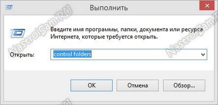 Как да се почисти и премахване на реклами в браузъра ви, Google Chrome, Firefox, Opera, хардуерна конфигурация