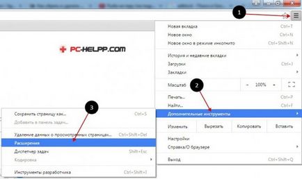 Как да премахнете рекламите вирус в браузъра (Google Chrome, Firefox, Opera)
