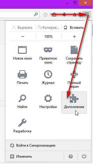 Как да премахнете банер реклами в браузъра и Google Chrome (браузъра) Как да премахнете банер реклами в браузъра Google Chrome и