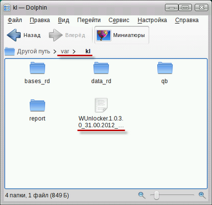 Как да премахнете вируса, блокиране на прозорци (SMS блокер, pornobanner) (премахнете) Как да премахнете вируса, блокиране на прозорци (SMS блокер, pornobanner)