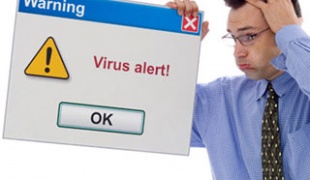 Как да унищожи вируса 1