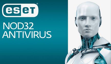 Как да инсталирате или премахнете антивируса ESET NOD32