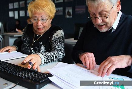 Как да се увеличи пенсиониране - ефективни начини на работа и неработни пенсионери