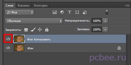 Как да се увеличи (подобряване) остротата на снимки в Photoshop