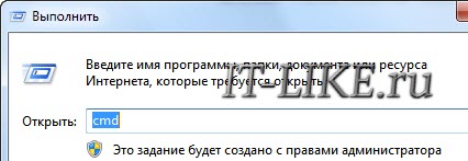 Как мога да намеря и да промените MAC адреса на видео, блог майстор бр на компютъра