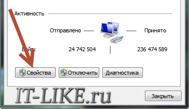 Как мога да намеря и да промените MAC адреса на видео, блог майстор бр на компютъра