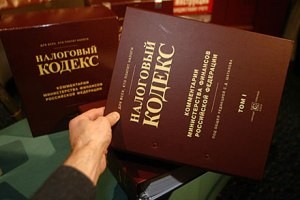 Как да разберете дълговете за данъка транспорт на регистрационния номер, чрез интернет