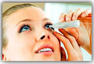 Как да се лекува ечемик на окото у дома