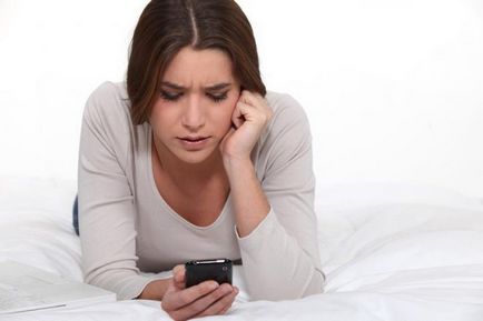 Как да се възбуди човек за примери еротичен SMS SMS