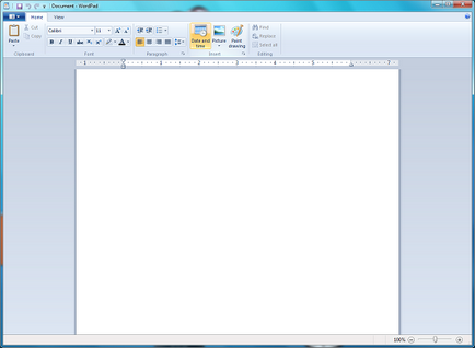 В WordPad направи разделянето на листовете (WordPad) В WordPad направи разделянето на листовете