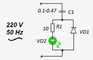 Как да светодиод от 220V