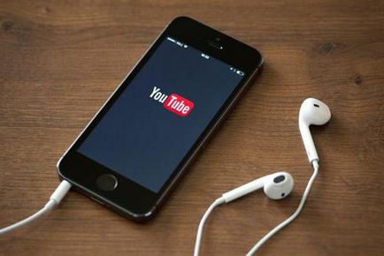 Как да си направим YouTube за изглед - стъпка по стъпка ръководство