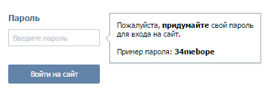 Как да се регистрирате в контакт по електронна поща