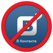 Как да се регистрирате в контакт репетиция