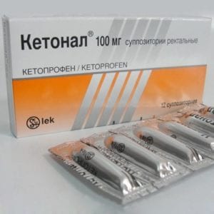 Ketonal с хемороиди състава formakologicheskie свойства, приложения, цени и отзиви