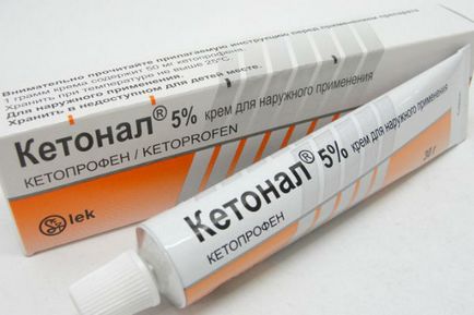 Ketonal свещи - противовъзпалително лекарство за лечение на хемороиди, гинекологични заболявания в
