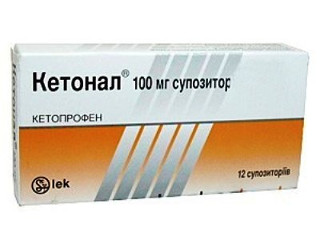 Ketonal ректални супозитории, като ефективен начин за лечение на хемороиди