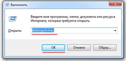 Компютърът не вижда пръчката - решение на проблема (виж пръчката заради) Компютърът не вижда пръчката - проблемът