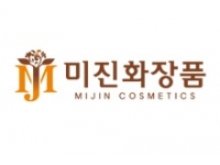 Купете корейски козметика на едро, корейски козметика на едро в Москва
