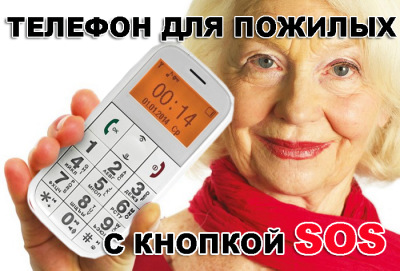Cat Leopold 1 (гледане анимационни филми) Kot Leopold 1