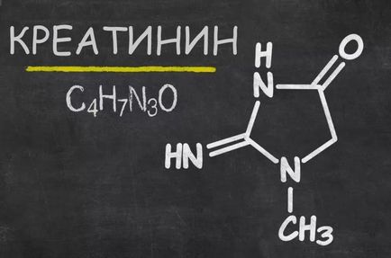 Креатинин в кръвта, че това е в норма, причините за увеличаване, намаляване