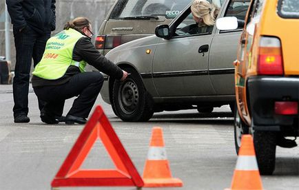 Кой е авариен комисар по покана и задължения злополука