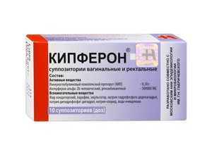 Лечение на HPV при жените може да се излекува трайно, както и за лечение на над папиломен вирус - лекарства и