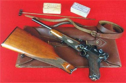 Легендарният Легендарният