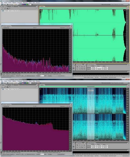 Mp3 аудио и определяне на недвижими неговото качество