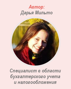 Трябва ли да плащам данъци и как да се признае на данъка върху доходите (данък) Трябва ли да плащам данъци и как да се признае, данък общ доход